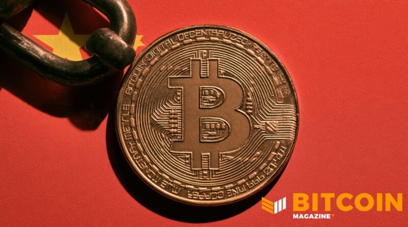 China confiscates $5 billion in Bitcoin from fraudster